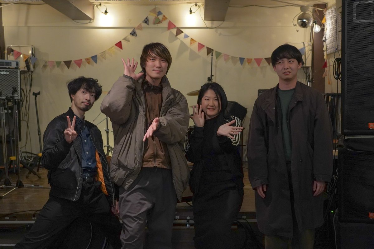 紬 (@aiji___n) / Posts / X