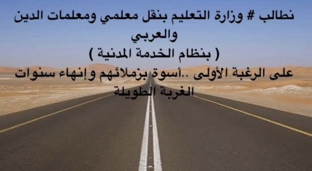 ريم tweet media