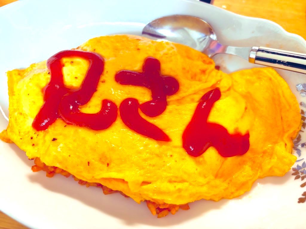 aim_cosp's tweet photo. 【オムライスを作っていくよ！】

※ホントに作った https://t.co/31XqBtUxFP