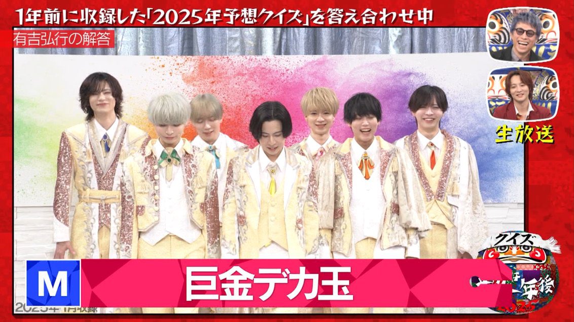 宮月優斗(ちむ様)【AXXX1S】 (@U_TO_MIYAZUKI) / Posts / X