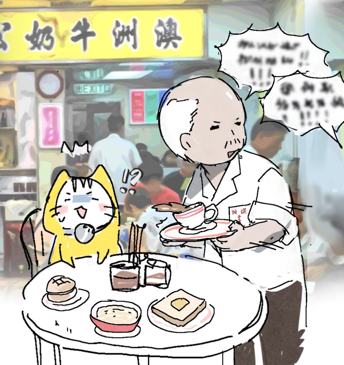 Alex Fiskum (@AlexFiskum) / Posts and Replies / X