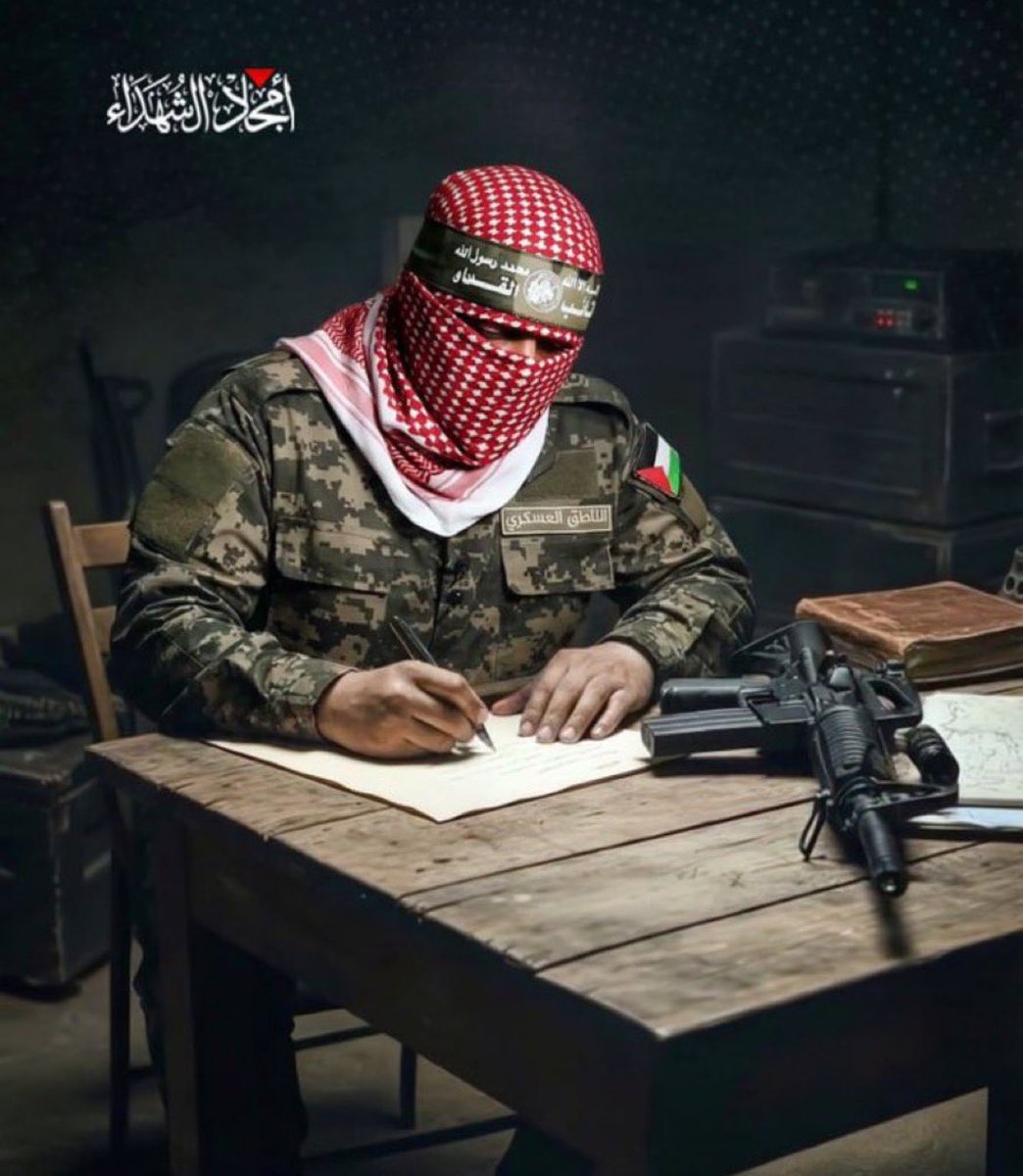 بعد قليل: سنقوم  بدعم للحسابات اللي اقل من 5000متابع 
عليك ان تعيد النشر اول شرط 🔄
الثاني اعجاب ♥
الثالث التعليق ب تم