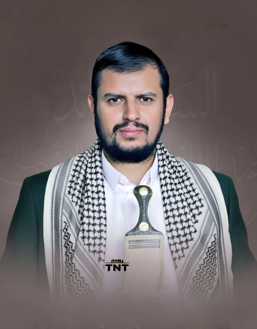 إذا كنت تتفق
بأن هذا هو المنقذ الوحيد لليمن ضع قلب 🤍