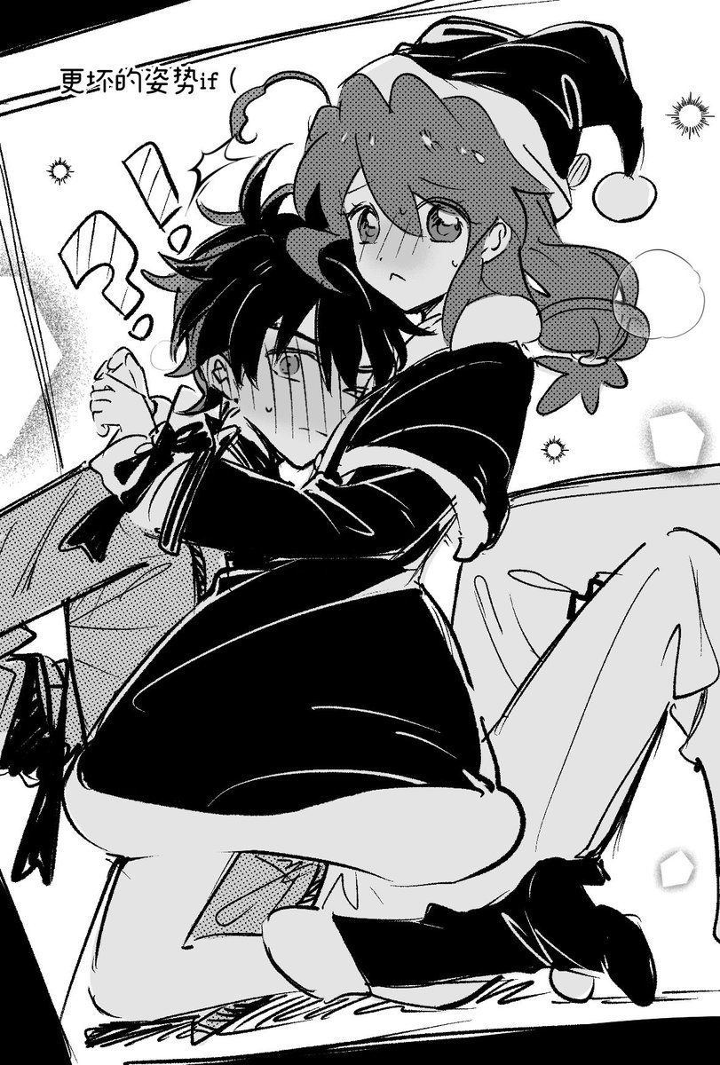 humi90151708's tweet photo. （2／2） https://t.co/2h15jeOQSj