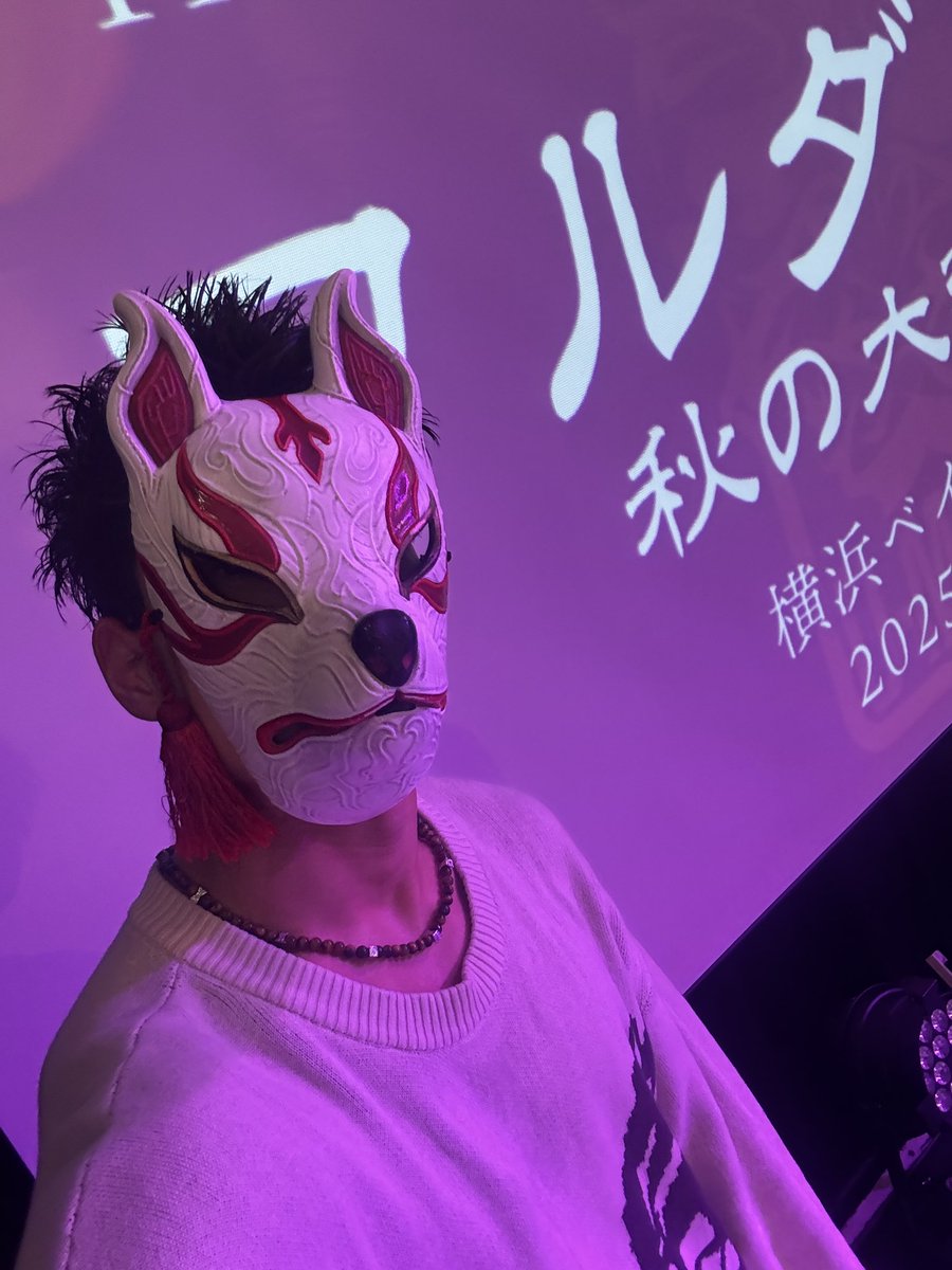 狐 【O-MENZ】 (@kitsune_omenz) / Posts / X