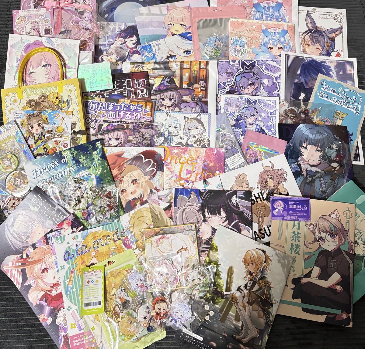 たくさんの戦利品、いいでしょう。 これわたしのです。 差し入れ、いい