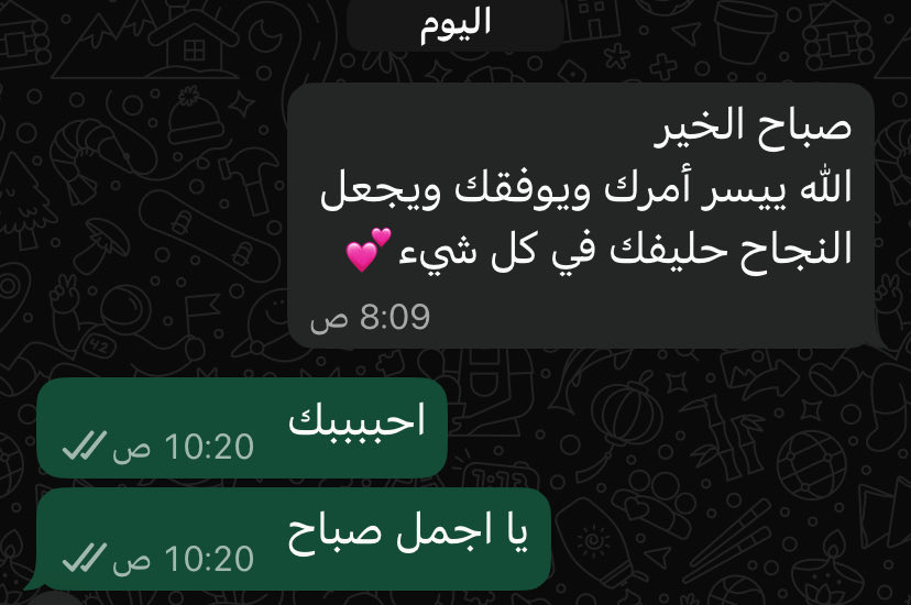 أ.زينة الشهري tweet media