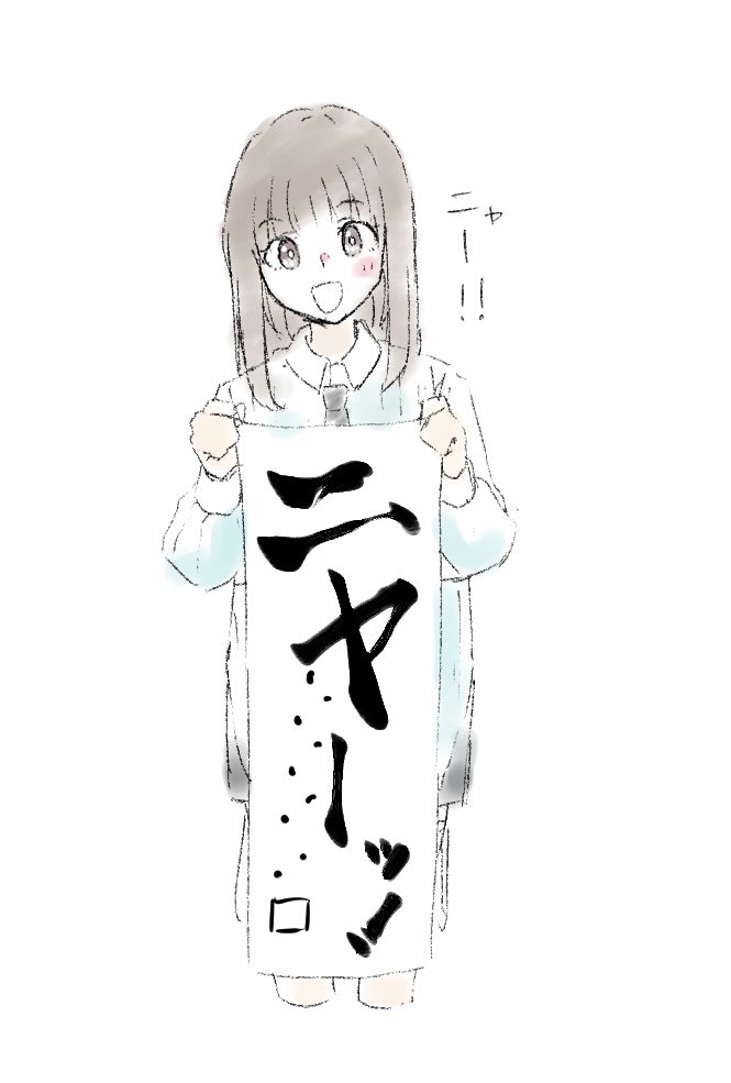 2025年自分が選ぶ今年の4枚