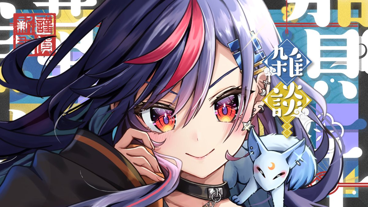 ♡ (*'◇'*)様 スズキ イントルーダーLC250 クラシック 稀少な250ccアメリカン