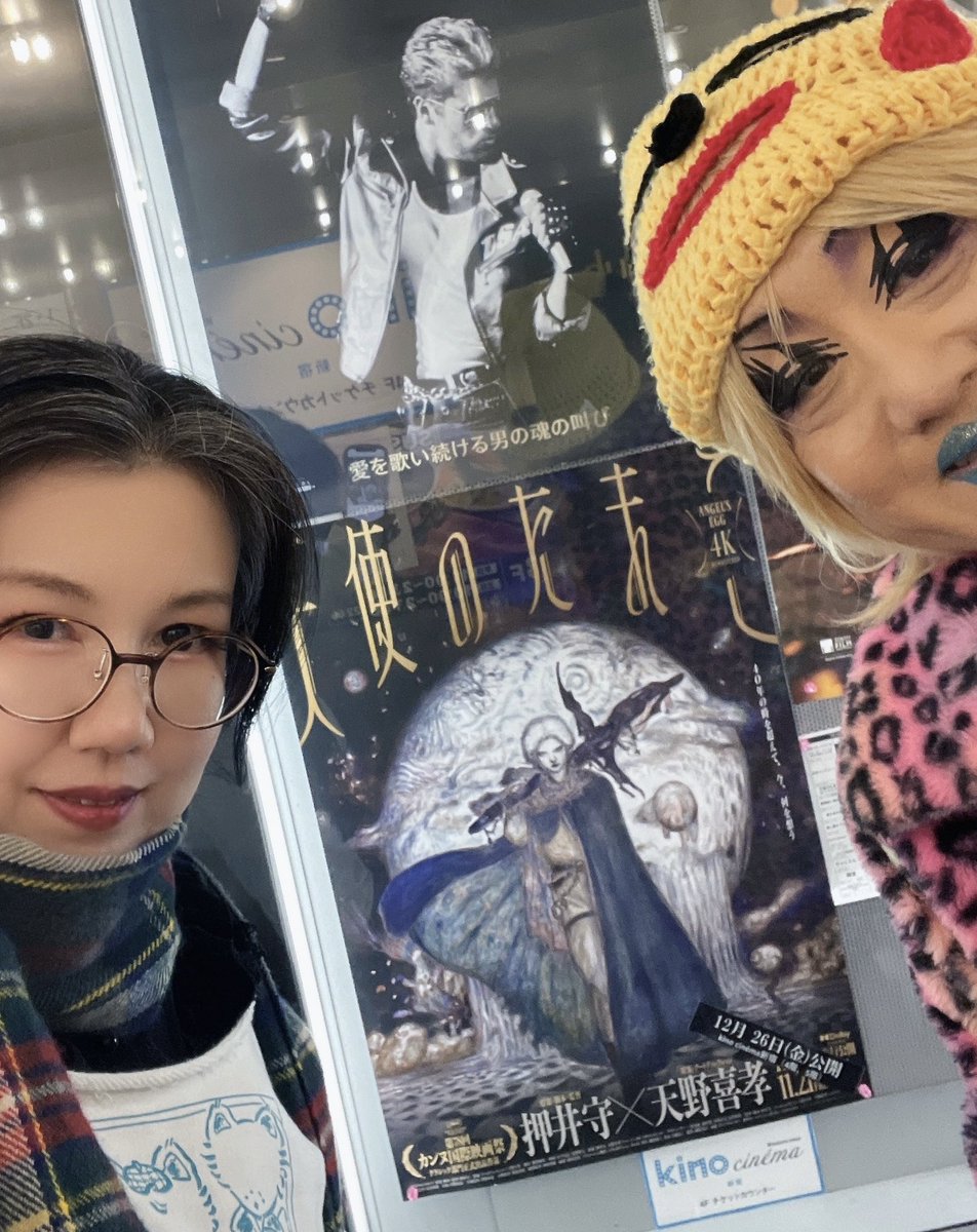 プロフ読んでください( ´ ▽ ` ) 様 歌枠 】初見さんが『5分以内に』来ないと即終了💥高評価👍＆SNS共有で