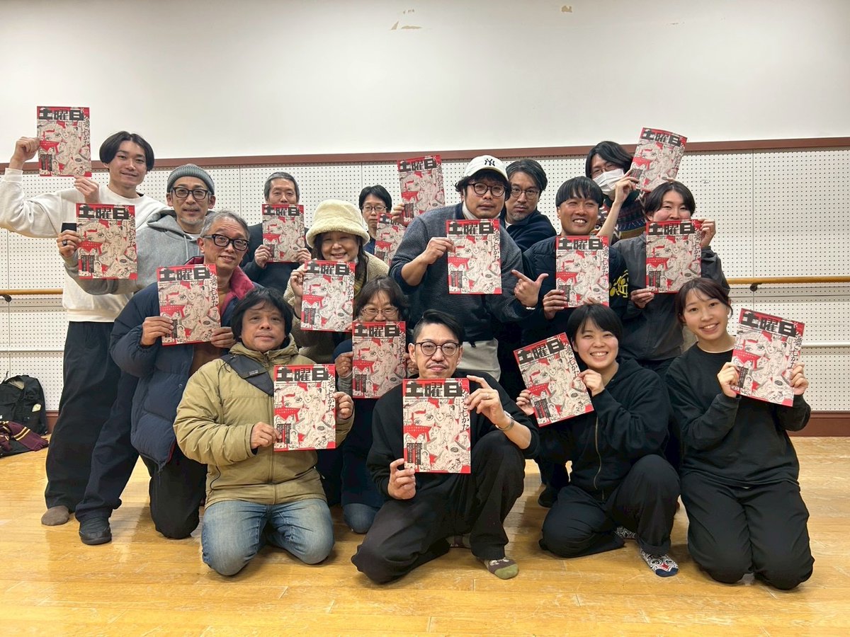 今年もニットキャップシアターを応援していただき、ありがとうございました✨

2025年は来年3月で閉館を迎えるアイホールでの公演『さらば、象』に始まり、

劇団初のベトナム現代演劇作品となった、大阪大学中之島芸術センター公演『沼に咲く青いヒナギク』