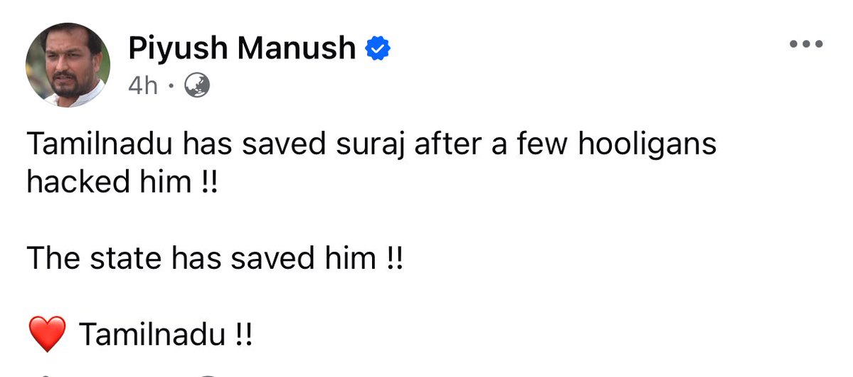 காத்தது தமிழ் நாடு. 

வெட்டுனவன்? பீஹாரி, ப்ரோ.