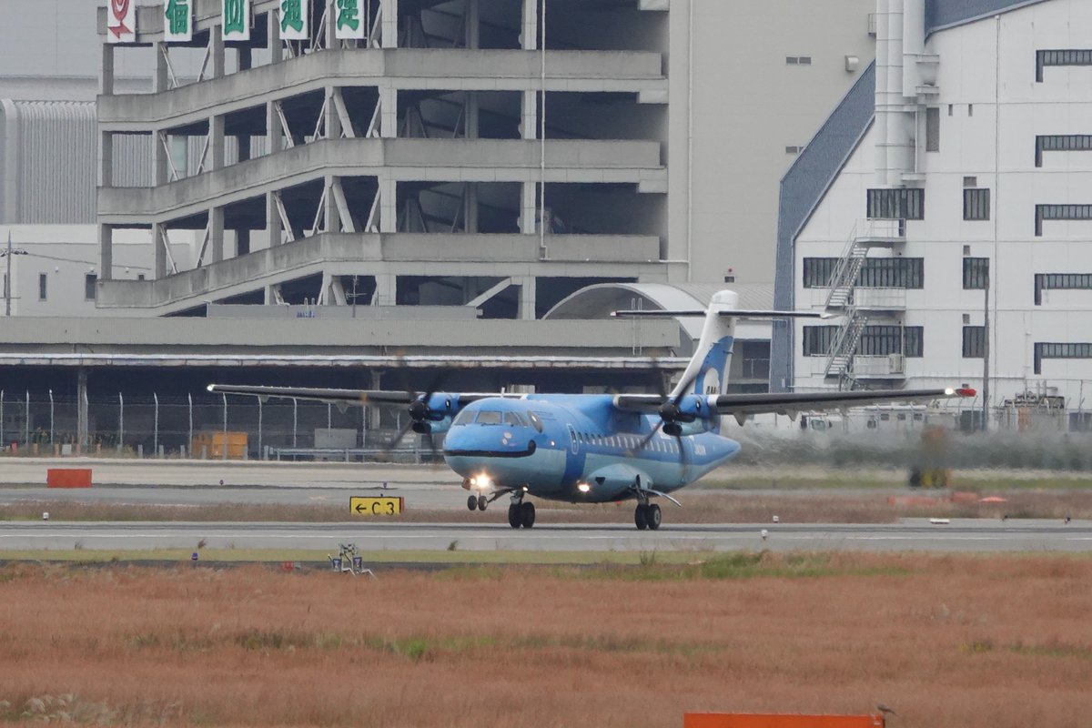 2025年11月5日 13:18/23 天草エアラインMZ802🐬 ＃天草エアライン