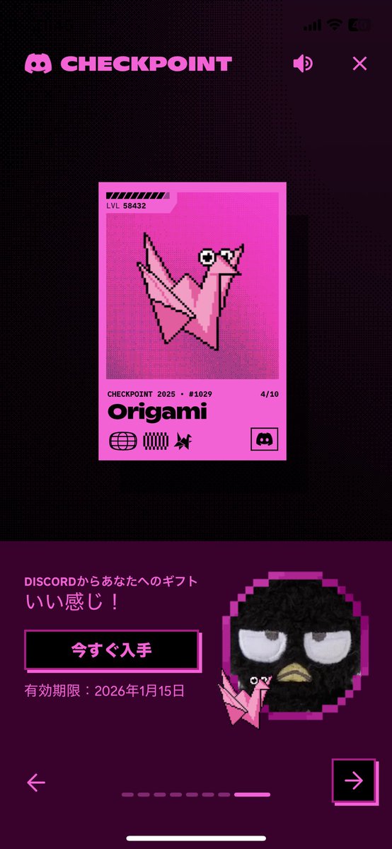 ca20ll's tweet image. チャット1でベストフレンドってどゆこと、
月一程度でしか自分のサーバー使わないけど
ずっと居てくれてる人たちありがとう💙
#DiscordCHECKPOINT #Discord