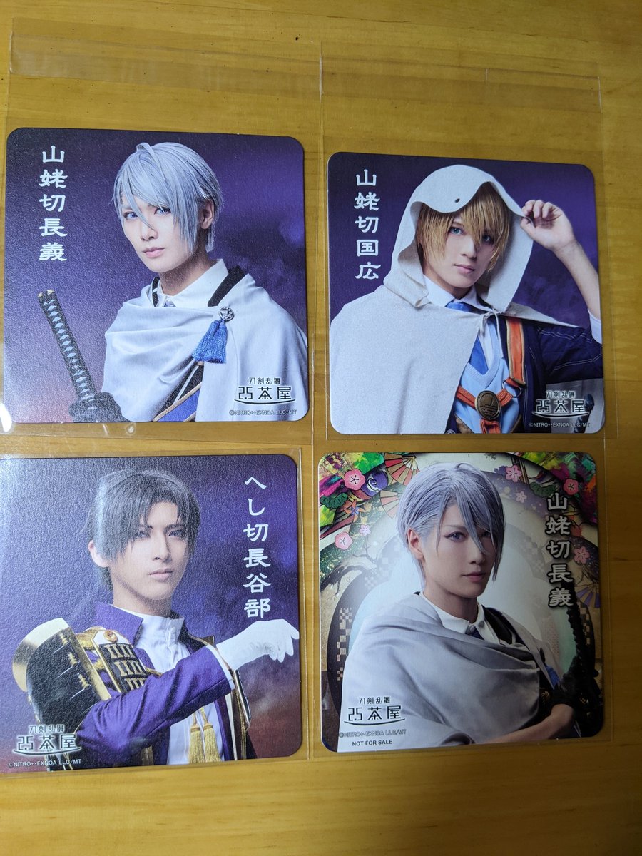 みかりん (@mikarin0316) / Posts / X