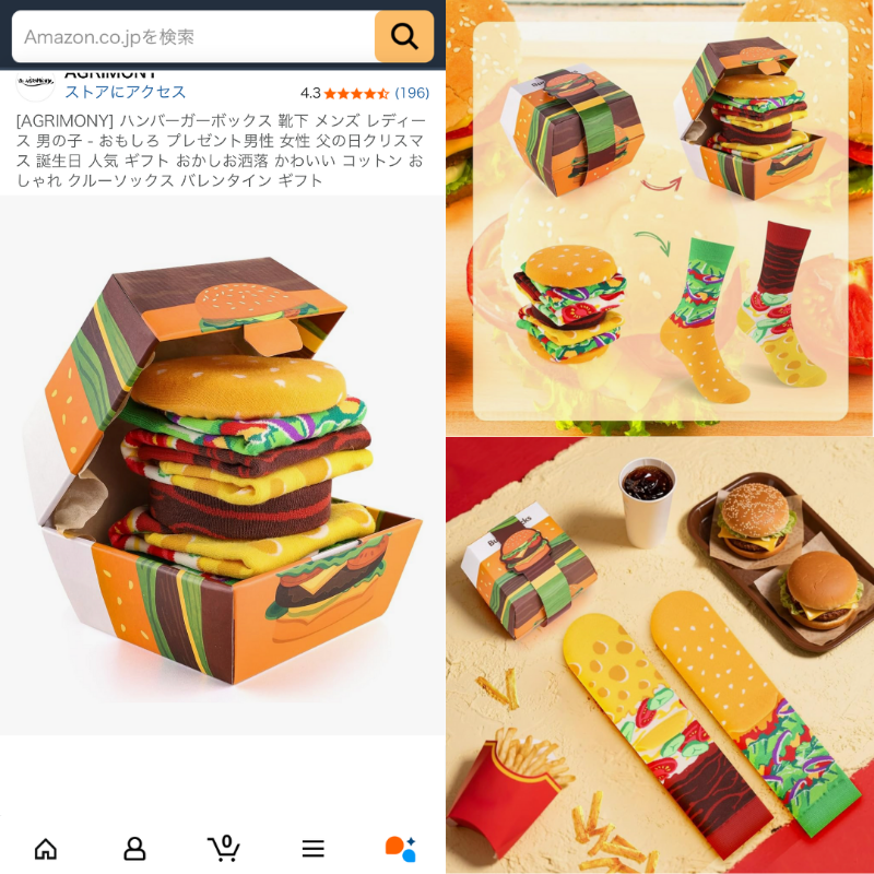 ⭐ななちょこてんぶち⭐さま❤️専用 フィギュア専門店 -ソダチトイズ / APEX-TOYS 二ーディガールオーバー