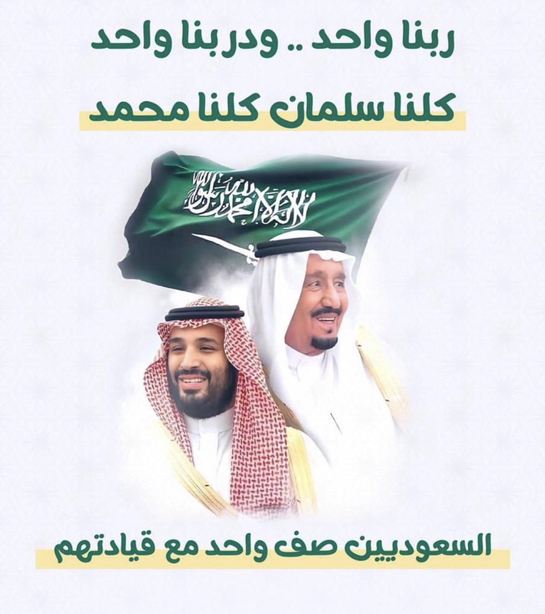 aldohiman's tweet photo. https://t.co/VErDtIBd4C