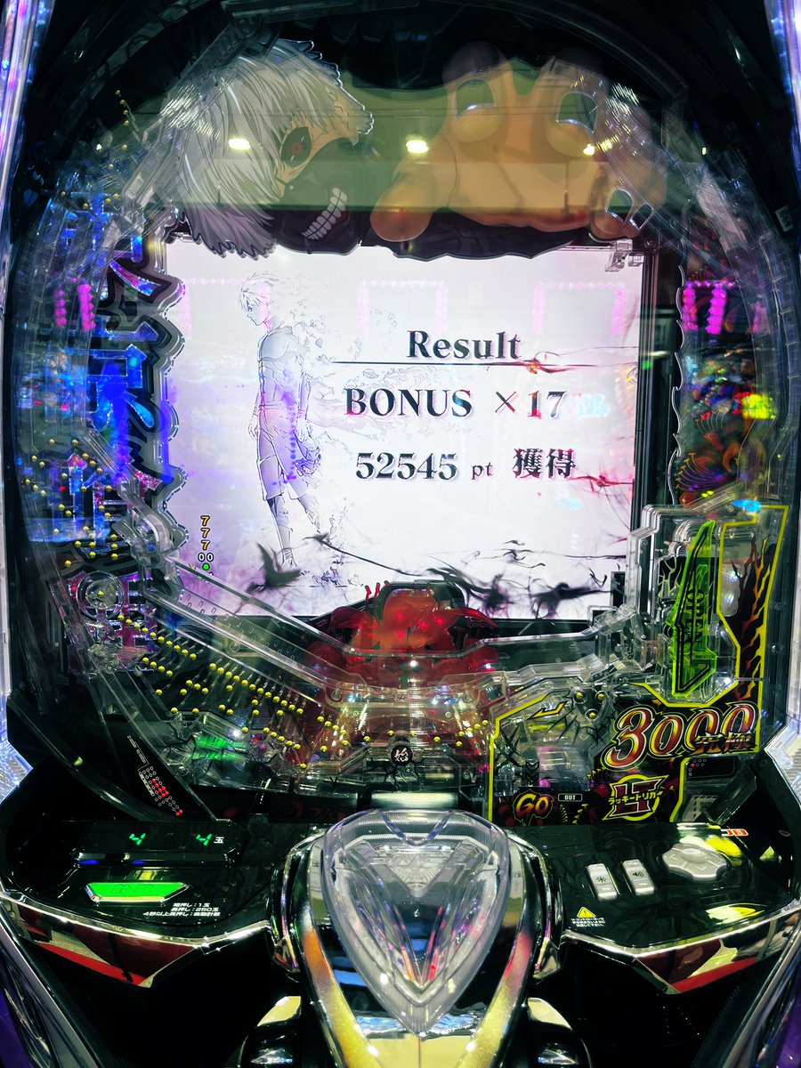 ばーち²⁴ tweet media
