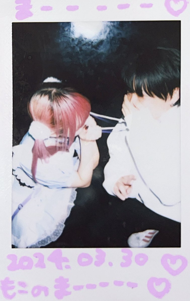 あむちゃん チェキ Amazon.co.jp: あむちゃん 落書きチェキ : おもちゃ