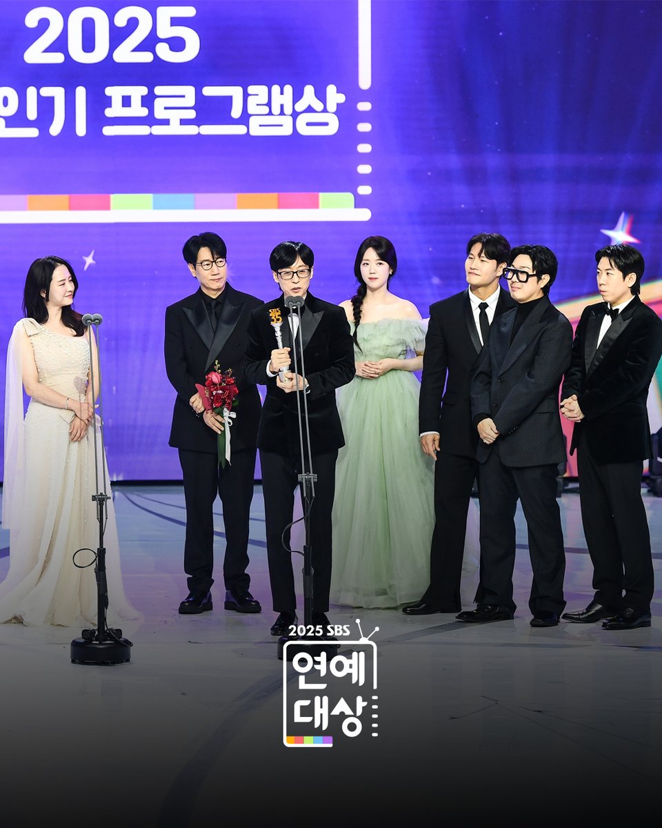 SBSNOW's tweet photo. <2025 SBS 연예대상> 수상자🏆
수상하신 모든 분들 축하드립니다🎉
2026년도 SBS와 함께해 주세요💖

▲대상 = 이상민
▲2025 최고 인기 프로그램상 = ‘런닝맨’
▲프로듀서상 = 양세찬, 전현무
▲최우수상 = 이서진&김광규, 최진혁, 이현이, 김진경
▲우수상 쇼·버라이어티 = 유연석, 지예은
▲우수상 리얼리티 = 윤시윤, 박하얀
▲공로상 = 이경규
▲AI가 뽑은 SBS의 얼굴 = 유재석
▲화제의 프로그램 상 = ‘우리들의 발라드’
▲특별상 = 하하
▲베스트 팀워크상 = ‘동상이몽2-너는 내 운명’
▲베스트 엔터테이너상 = 윤현민
▲올해의 핫 클립 = 차태현
▲올해의 도전상 = 임원희, 김승수, 허경환
▲베스트 커플UP상 = 유재석&유연석 
▲ESG상 = 임영웅
▲선한 영향력 상 = 서은혜♥조영남 부부 (동상이몽2-너는 내 운명)
▲신스틸러상 = 탁재훈, ���성훈
▲작가상 = 모은설 (우리들의 발라드)
▲라디오 DJ상 = 황제성
▲루키UP상 = 이채연
▲신인상 = 김원훈, 이수지

#SBS연예대상 #2025SBS연예대상
#SBS예능 #연예대상