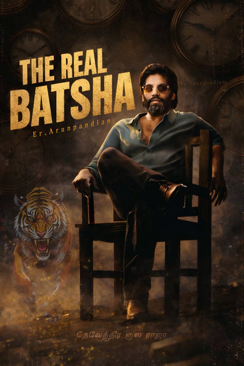 #வீரம் என்பதின் பொருள்" அன்பு என்பதின் #இலக்கணம்" எங்கள்
#பசுபதியார் 
#பசுபதிபாண்டியன் 
#தமிழ்தேசியதலைவர்