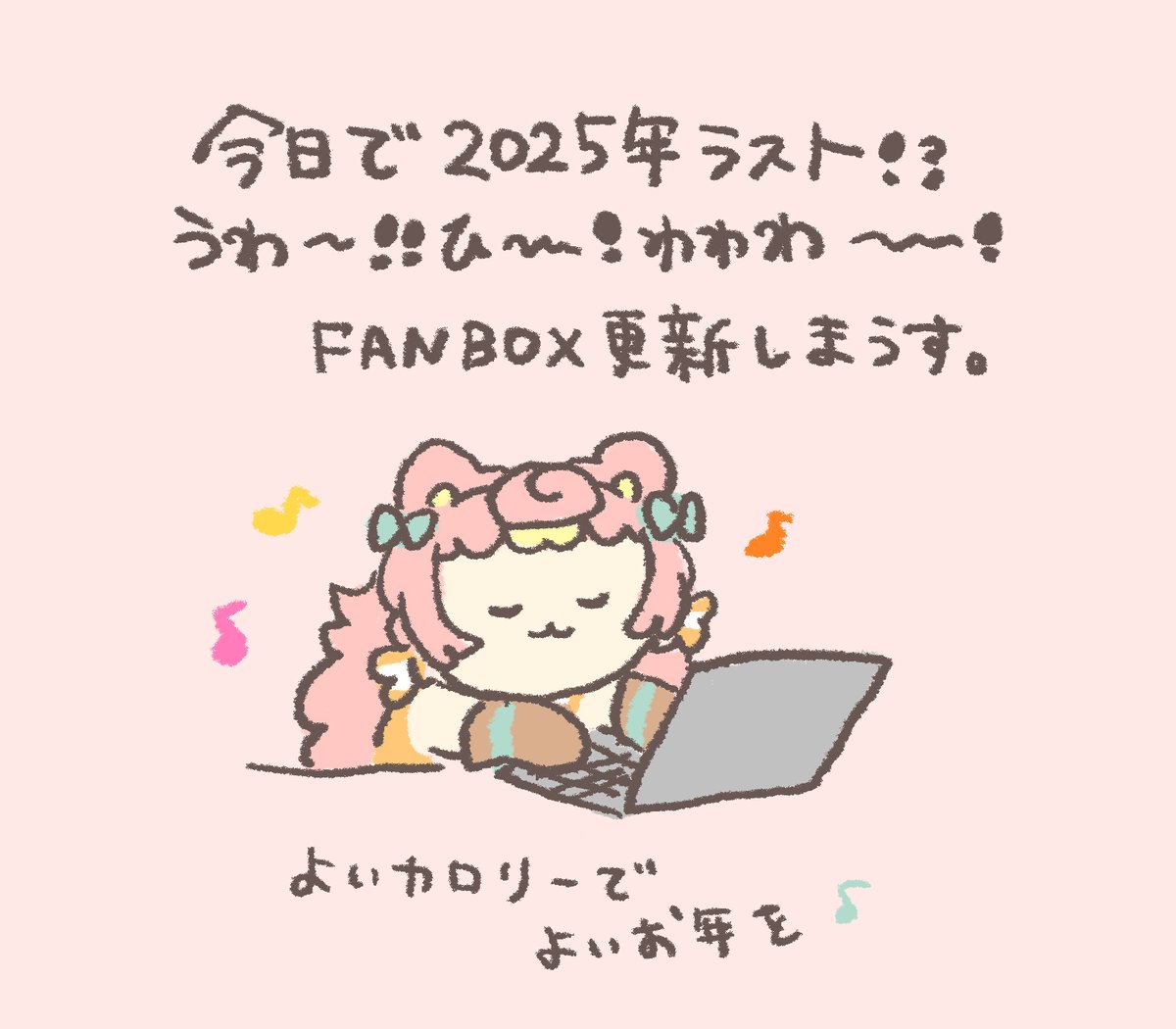 ころねぽち🧀🐭 (@virtualcat_poch) / Posts / X