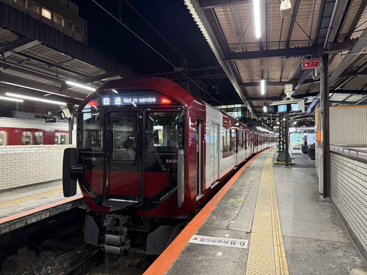 Kei-tan様 その他 y_k_t Ninja ZX-6R/KRT EDITION］グラフィックが変更された2021