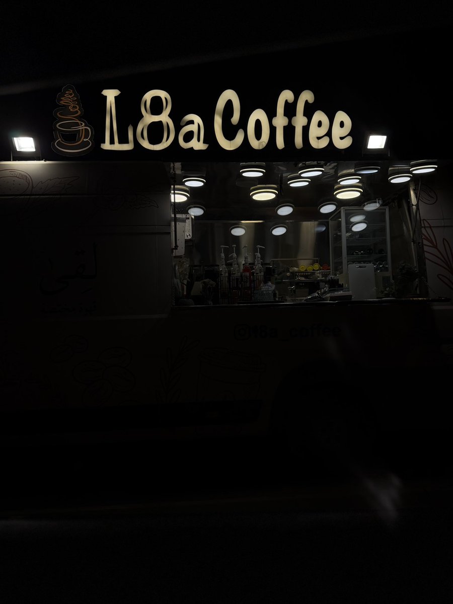 boo7_v's tweet image. +

البدء في الحديث معكِ ، شكل من أشكال الانتصارات  الصغيرة على الحياة، دون سيوف، رماح، بُندقيات