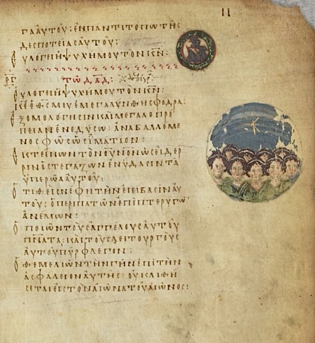 red_loeb's tweet image. The angels in heaven looking out of the text at the reader

BnF MS Grec 20; Fragmentary Psalter; Second half of the 9th century; f.11r @GallicaBnF