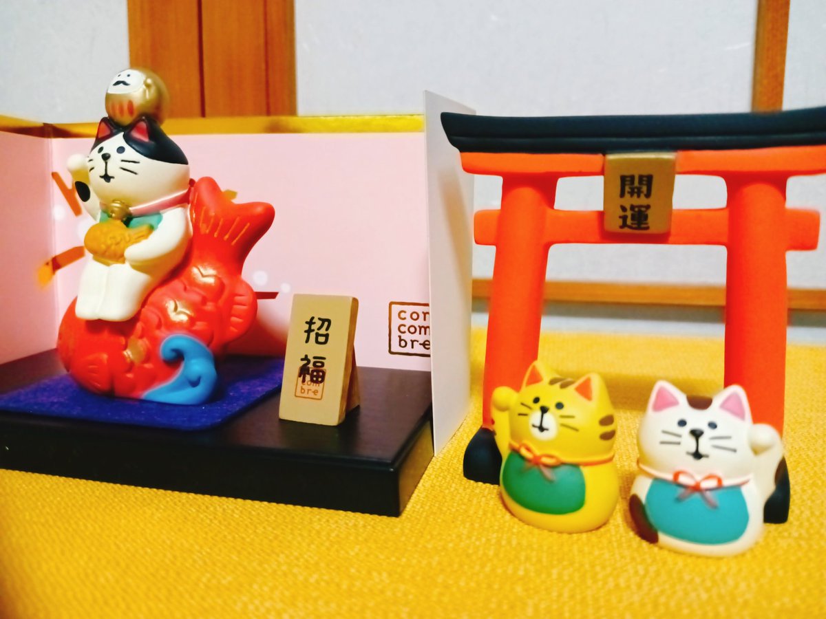 mithu_5's tweet photo. フォロワーさん💚すこし早いですが良いお年をおむかえくださいね🐎✨🎍
私事ですがXの投稿から卒業しようと思います🍀
長い汗だくの更年期も終わり老年期に入って第2の人生かな🤭

アカウントはしばらく消さずに皆さんの投稿を見守りたいと思います😊

今まで本当にありがとうございました🙂🍀🍀 https://t.co/NqtfONOwcw
