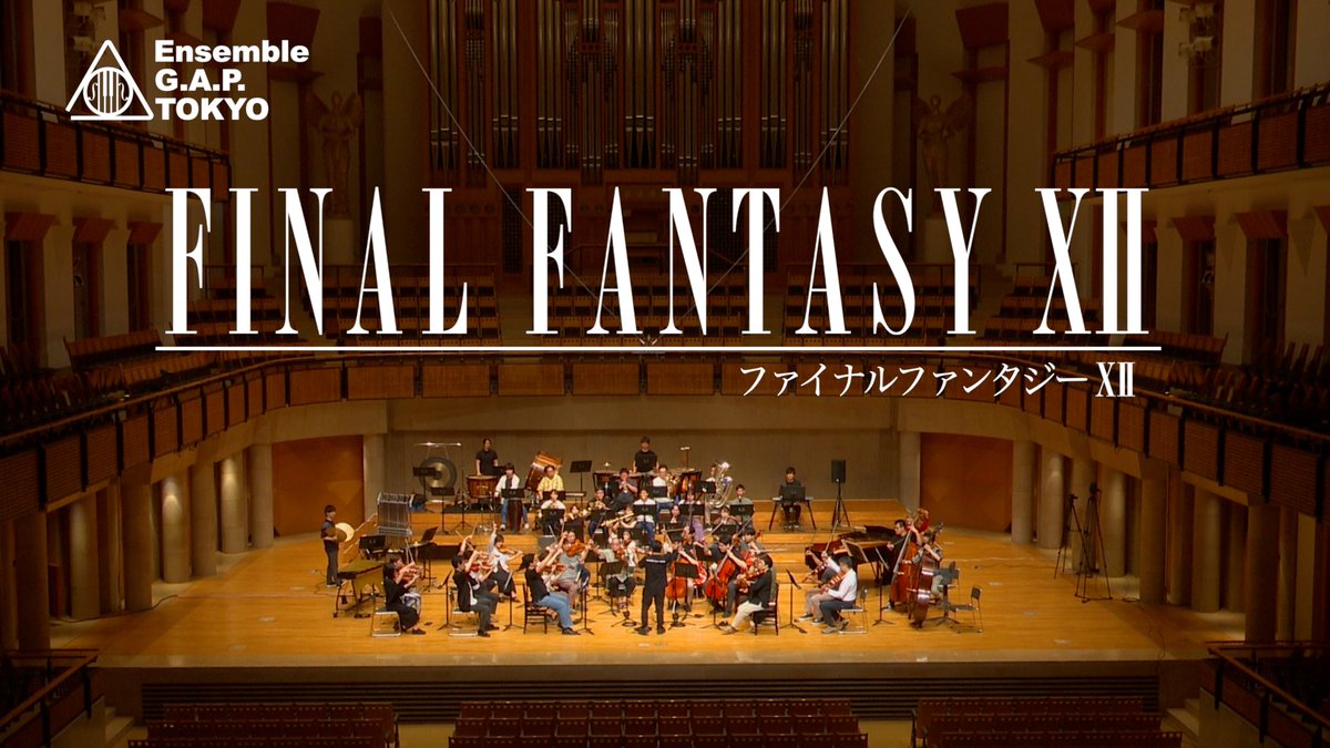 Ensemble G.A.P. TOKYO tweet media