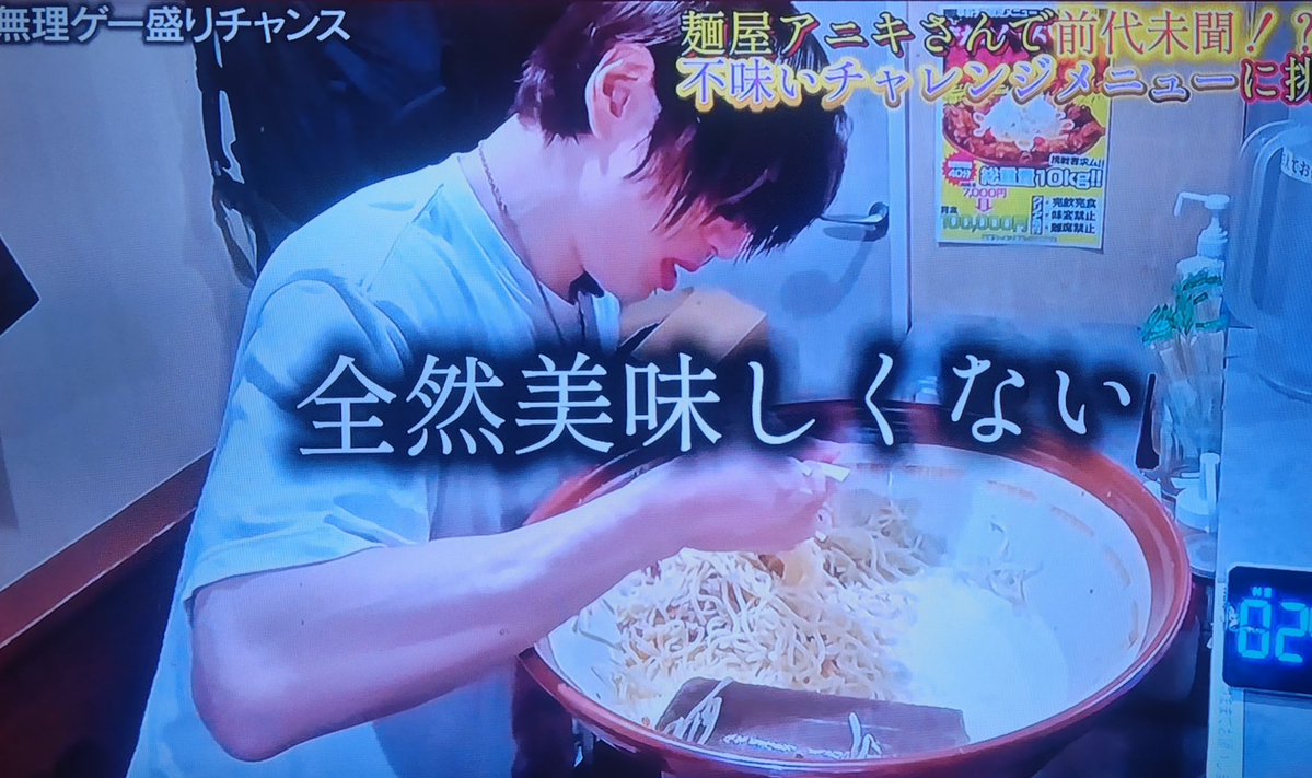 雨天飴(あめ)☀️ (@ichikazy) / Posts / X