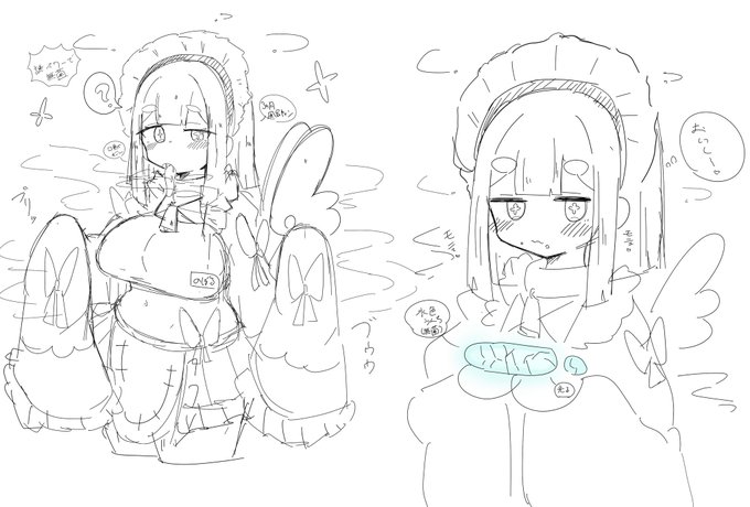 雑ノボちゃん(スカトロ)くらえ