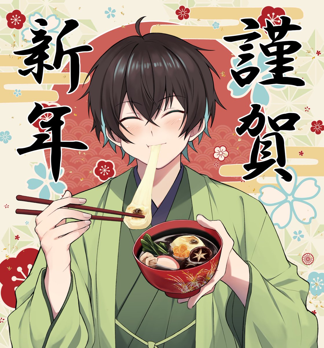 無音(むね)🔇🐰@UMM.com (@Seri_Mune) / Posts / X