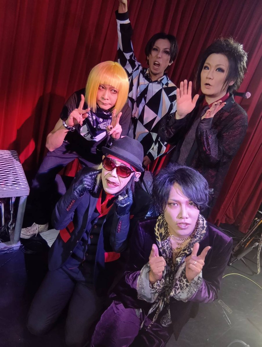 ⭕️未開封⭕️ 檄 & HUNTING DAYS GARGOYLE Gargoyle – 檄 – CD (Digipak, Album, Limited Edition), 1990