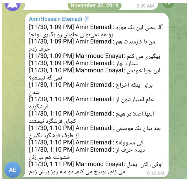 Masood Masjoody | مسعود مسجودی tweet media