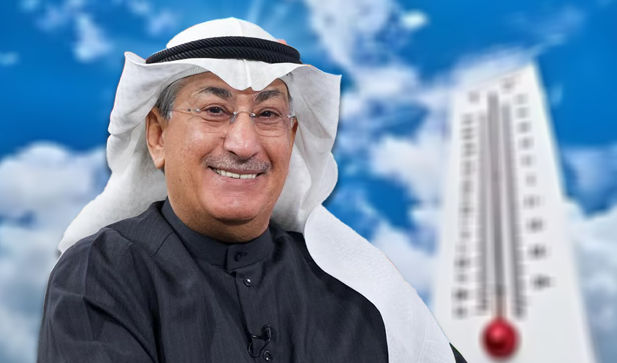 عيسى رمضان: الحرارة المحسوسة دون الصفر في السالمي وغرب الكويت فجر الأربعاء 