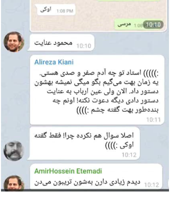 Masood Masjoody | مسعود مسجودی tweet media