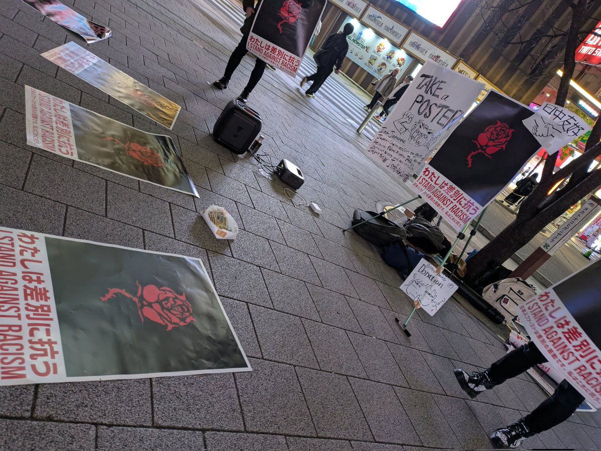 今日は両親が外国籍の方で自分は日本に帰化した方がボロボロ涙を流しながら「帰化しても差別される。生きていることを否定される。◯にたくなる。こうやって声を上げてくれてくれてありがとう」と声をかけてくれました。こういう時に「やはり今のやり方で正しかった」と思うのでした。