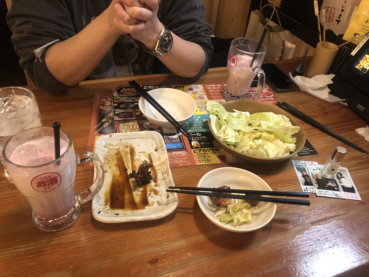 アイコのオフ会終わり反省会スターツ
久しぶりにメンバー、社長に会えたわね
(´･_･`)
ファンの皆さんいい方ばっかで
楽しかったなぁ
(´・ω・｀)
うるさくしてごめんなさいの気持ち
また来年ライブ行きますわね
#シェアザラッキー