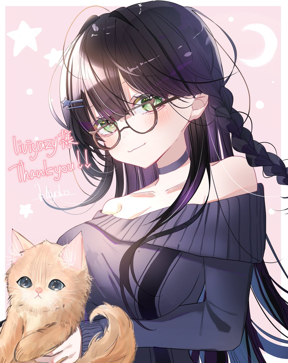 ひよこ* (@_Hiyoko_17) / Posts / X