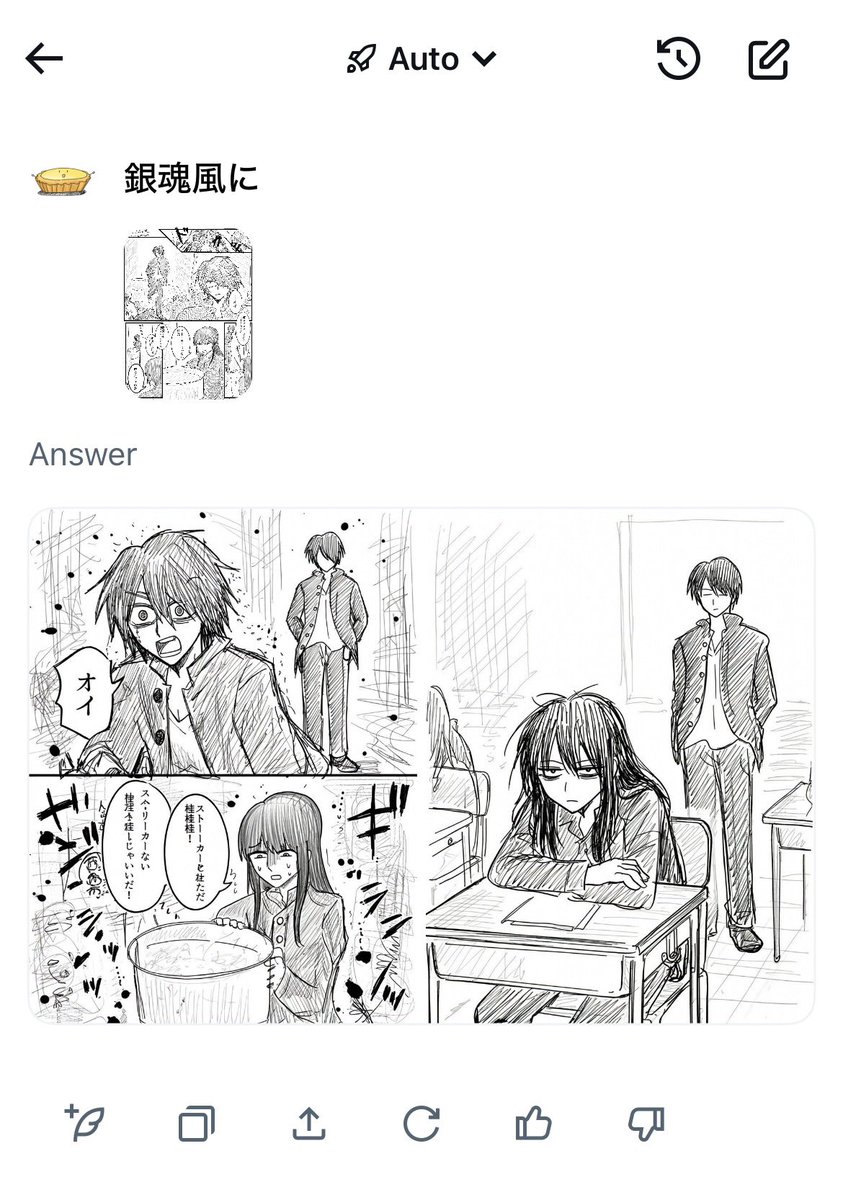 卵焼きの絵を描きましたぜひ買ってみてください！結構可愛い笑笑笑 卵焼きの絵を描きましたぜひ買ってみてください！結構可愛い笑笑笑