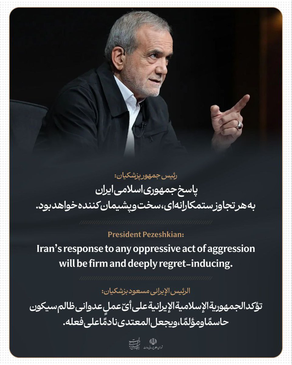 ☫ Iran Embassy in The Hague, The Netherlands (@iran_in_nl) on Twitter photo 