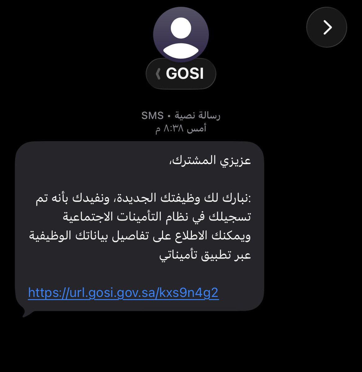 acc__a4's tweet photo. « وَآتَاكُم مِّن كُلِّ مَا س��أَلْتُمُوهُ »
ويراك ترضى وتصبر فَيراضيك بما تتمنى. https://t.co/XeczdxoBVk