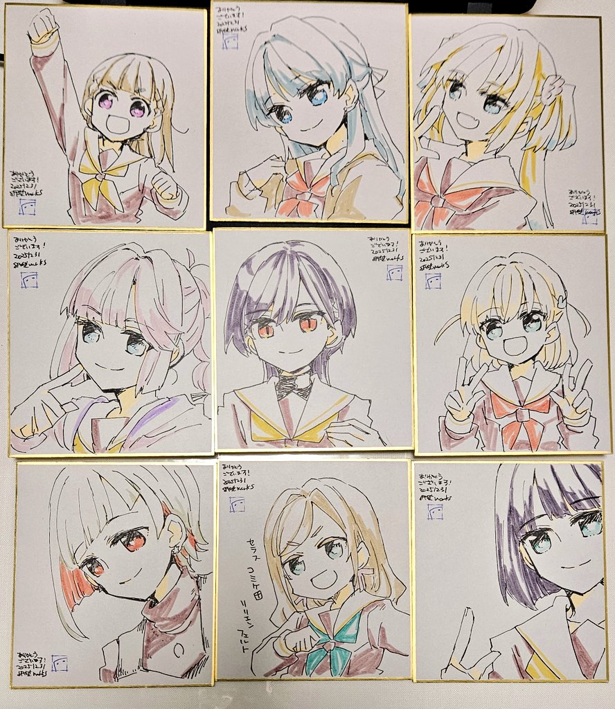 色紙出来ました!!!
冬コミよろしくお願いします 