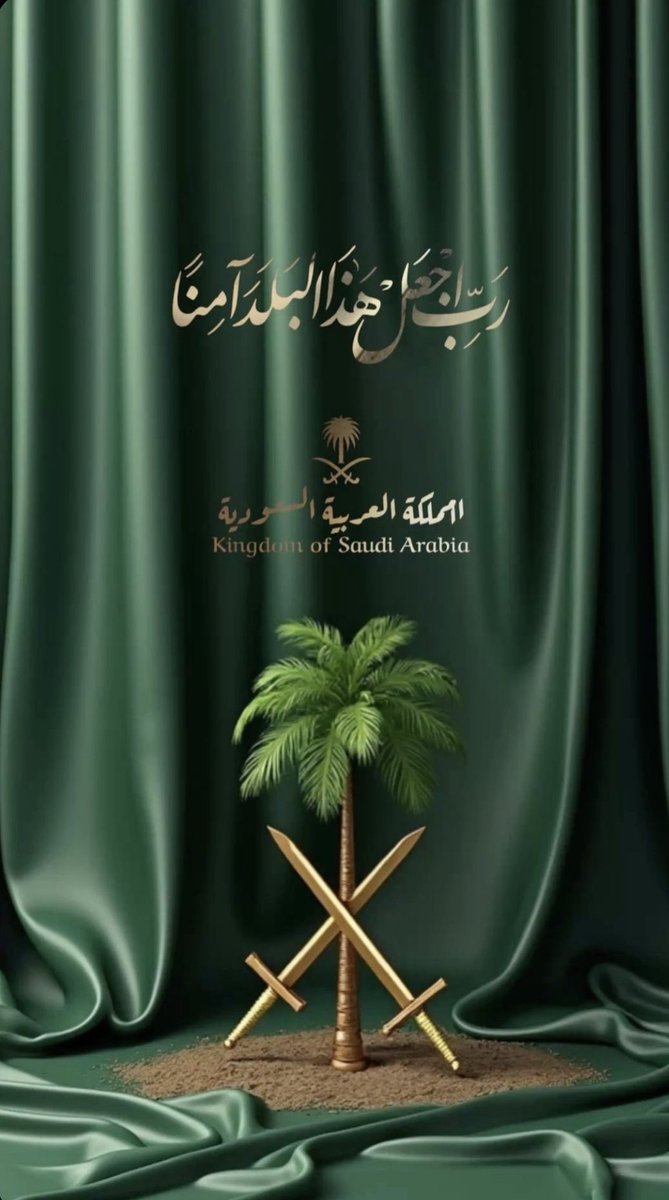انتريستا (@kriri345) on Twitter photo 