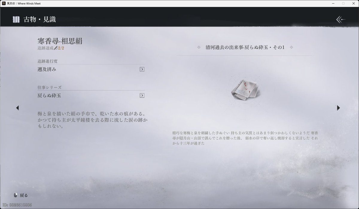 俺ちゃんぷる tweet media