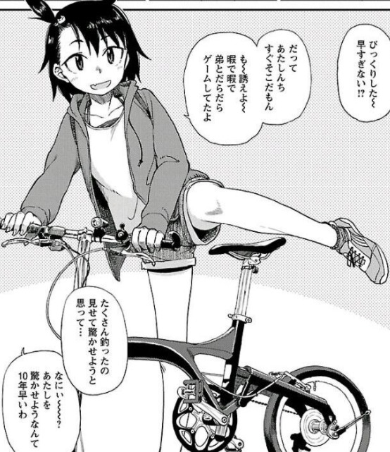 ・・・＞続き
魅力的だなあと思ったら、ウケようがウケまいがそれを描いてみるという事がとても大事で、やがて引き出しとして積み重なってくるので