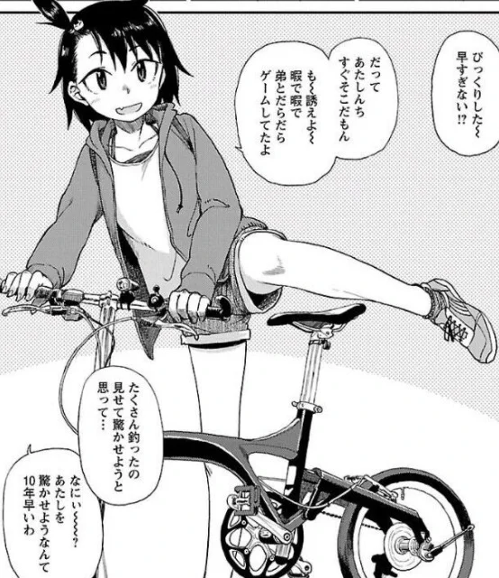 ・・・>続き
魅力的だなあと思ったら、ウケようがウケまいがそれを描いてみるという事がとても大事で、やがて引き出しとして積み重なってくるので 