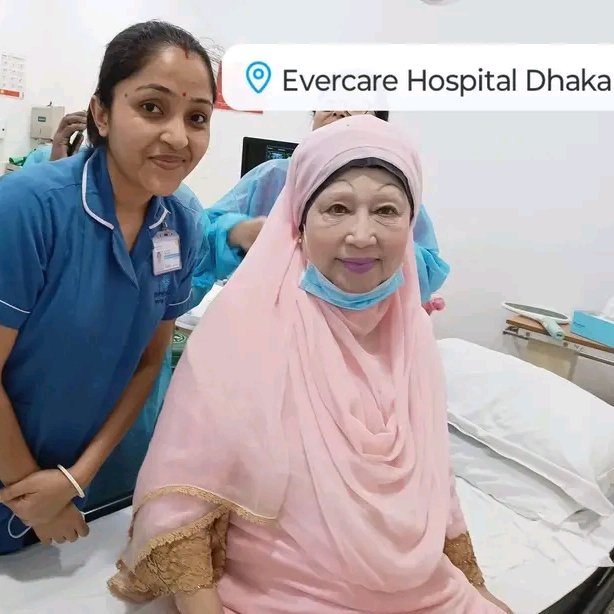 HinduUnityBD's tweet photo. In her final days, former Prime Minister Begum Khaleda Zia was cared for at Dhaka Evercare Hospital by a Hindu nurse, Trina Roy. https://t.co/7upzaCw2f4